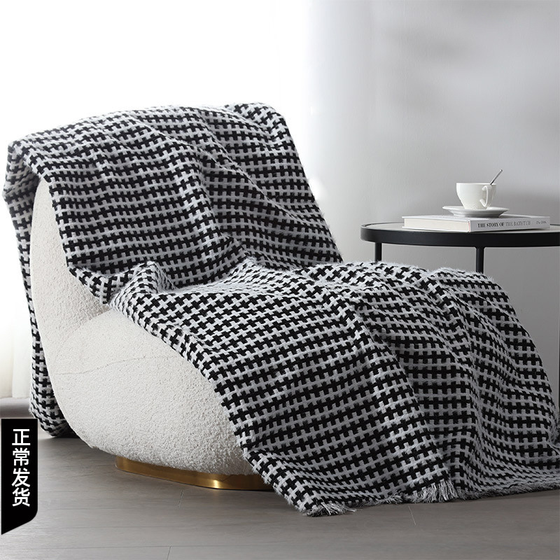 Blanket